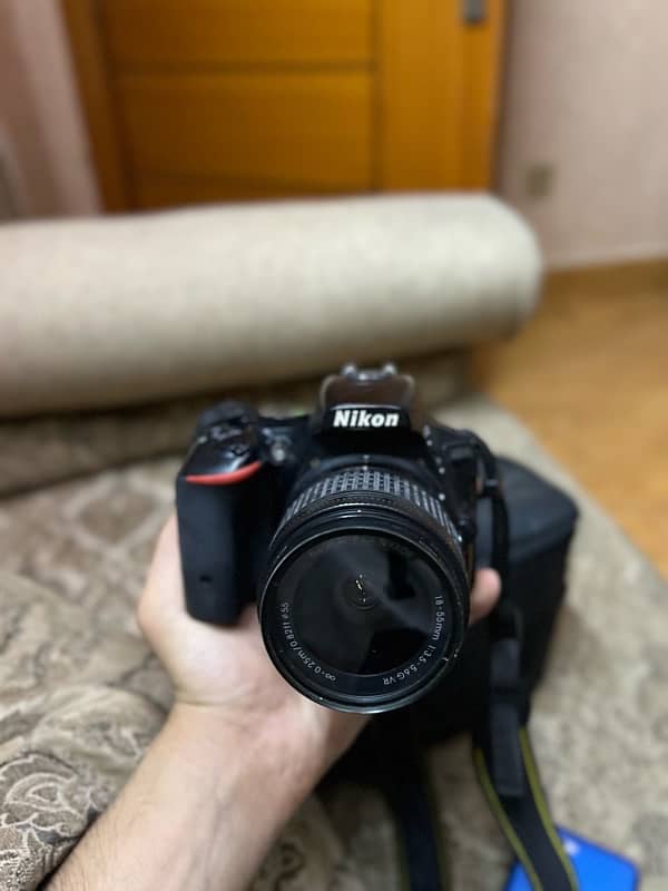 Nikkon D5500 with 70-300mm Tamron Lens 0