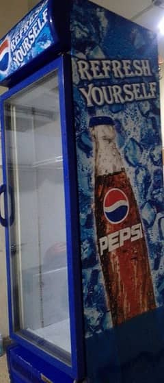 chiller Pepsi good candishen