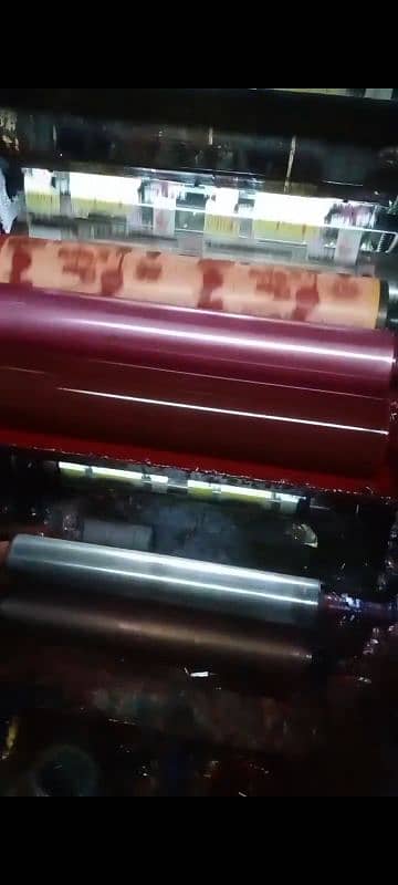 flaxo printing machine 14