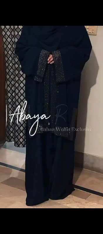 Arabic Abaya 2