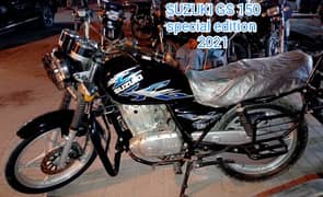 SUZUKI GS 150se