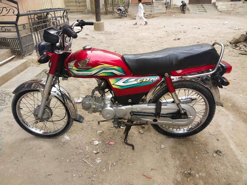 Honda CD 70 2023 AFR Unregistered 1