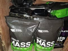 Mass gainer ( 2lbs )