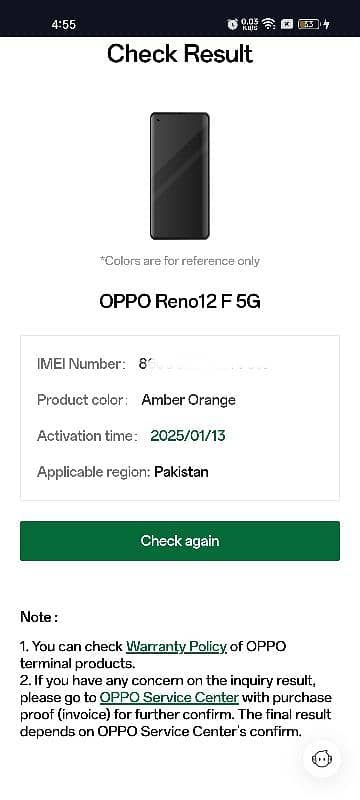 OPPo reno 12f 5g 7