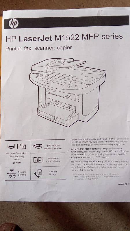 HP LaserJet M1522 MFP Series 7