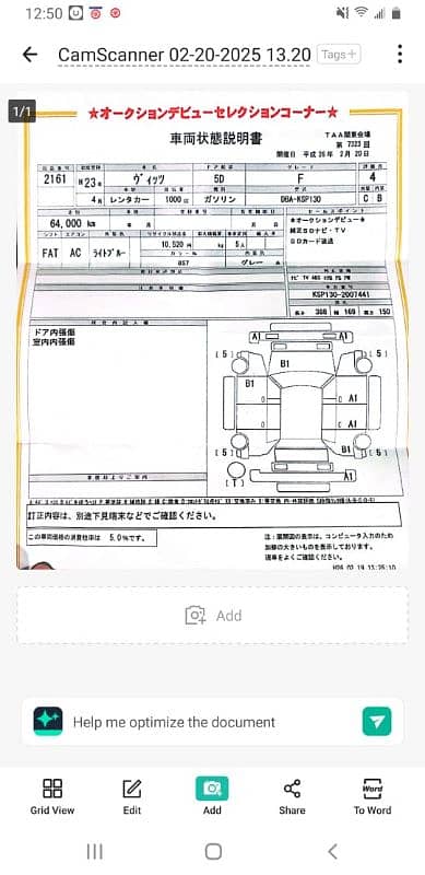 Toyota Vitz 2011 11