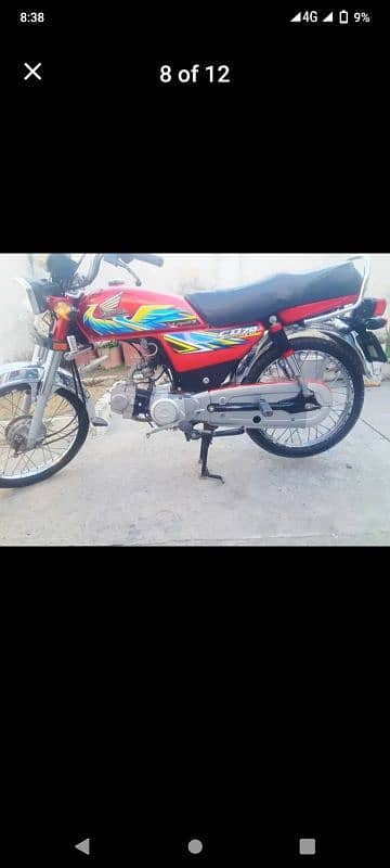 Honda Cd 70 0