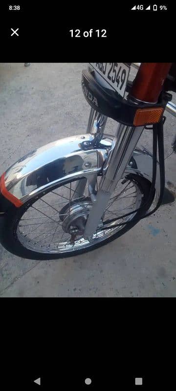 Honda Cd 70 5