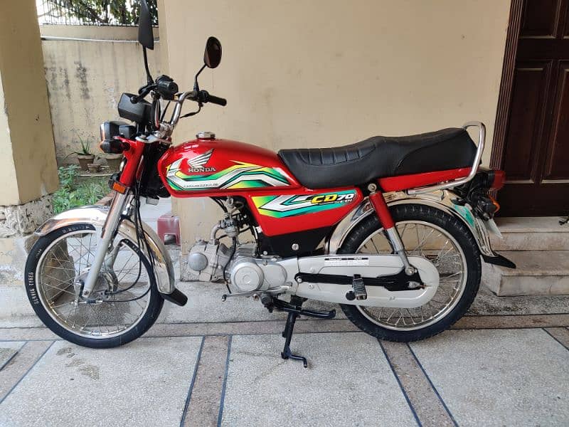 Honda70.0306/40/43/704 4