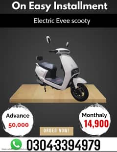 Electric Evee scooty on Easy Installment