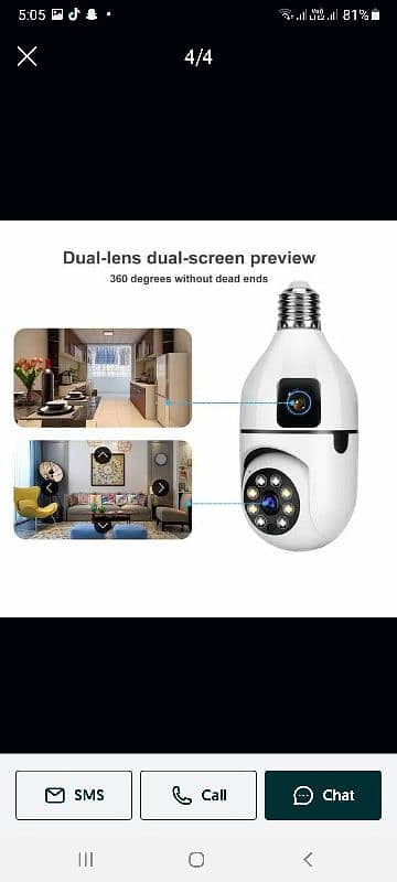 double camera wifi support 1