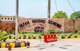 1 Kanal Plot For Sale in Fazaia Housing scheme