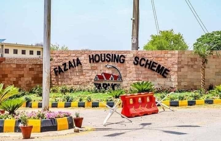 1 Kanal Plot For Sale in Fazaia Housing scheme 0