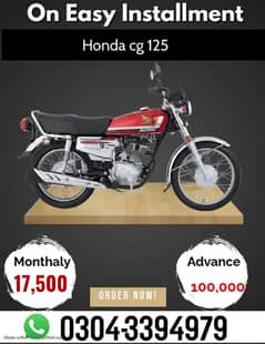 Honda CG 125 2025 on Easy Installment