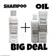 – 2-in-1 Shampoo & Oil Pack.    delivery all Pakistan