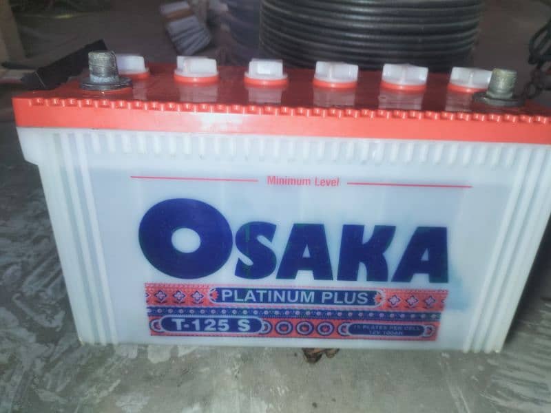 Osaka battery T-125 MONEY Back guarantee 15 plates 0