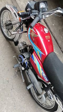 Honda cd 70 full gannyan