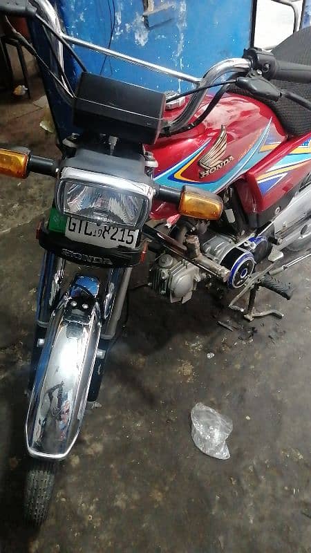 Honda cd 70 full gannyan 1