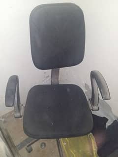 computer chair