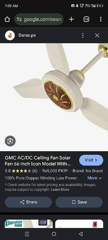 Inverter Fan GMC Copper Sirf 55.00 Me Bagair koi Fan diye 2