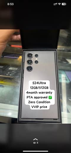 S24Ultra 12/512GB PTA Approved