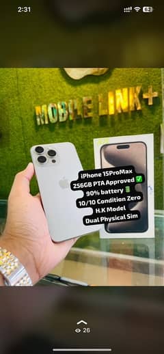 iPhone15ProMax 256GB PTA H. K