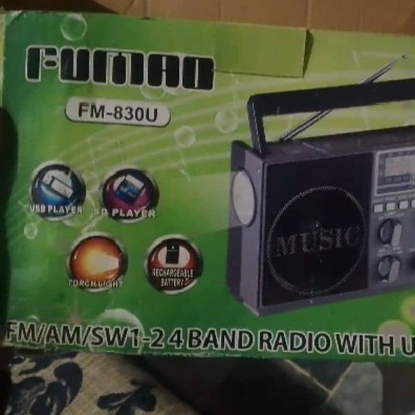 FM 4 BAND RADIO MP3 USB/SD CARD 0