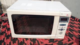 lg 36 litter oven best conditions