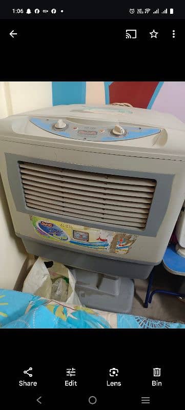 Air cooler 2