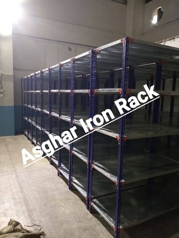 Iron rack 2