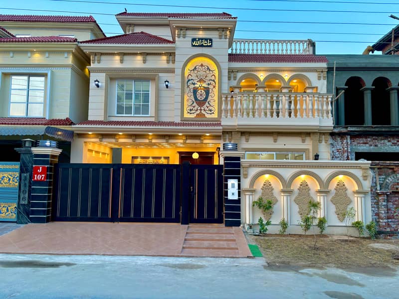 House for Sale in Buch Villas Hamid Block 2