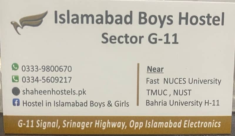 Shaheen Boys Hostel Islamabad G-11 near district court, Markaz & Metro 6