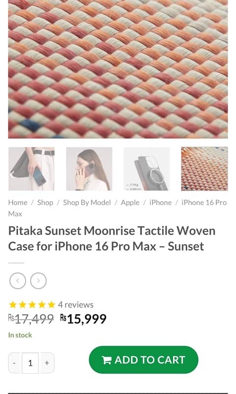 Original Pitaka Sunset Case for iphone 16 pro max Brand New 3