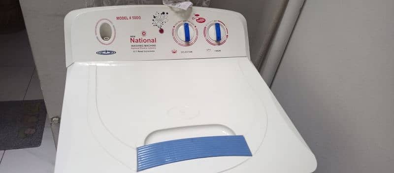 national washing machine 0