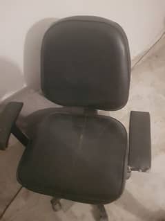 office chair