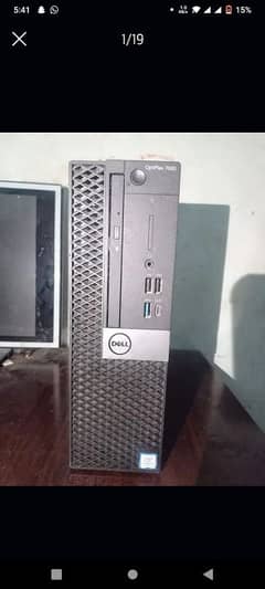 Dell Gaming PC with 2 gb card