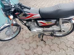 Honda 125 (24)