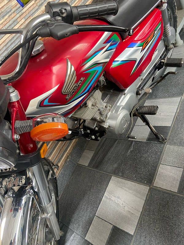 Honda 125 1