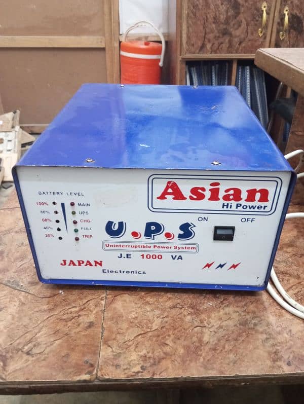 ups good condition ups Pakistani 3