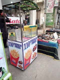 fries stall for sale