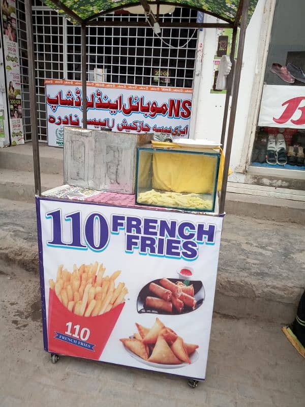 fries stall for sale 1