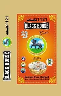 Black Horse Steam Kainat Rice |Basmati Chawal|034/0627/00/01|Rice 0