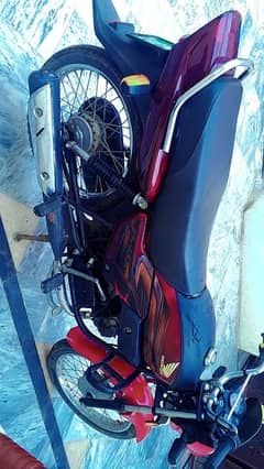 honda pridor cd 100