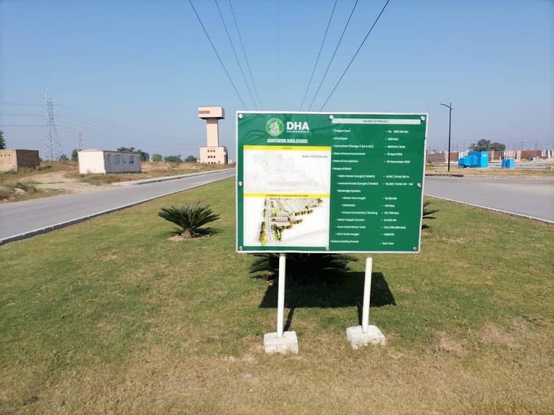 5 Marla Plot File For Sale In DHA Gujranwala 4