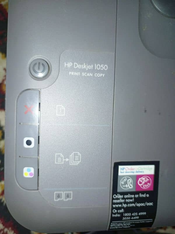 Hp printer 8