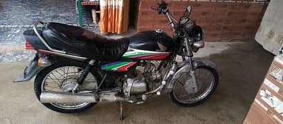 Honda CD 100 2010