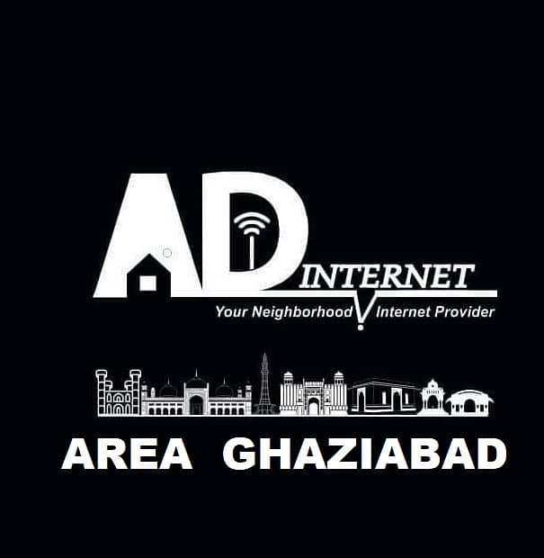 Internet K Kaam K liye larkoo ki zarrorat hai 1