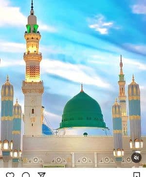 Saif