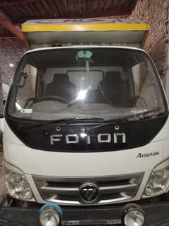 Foton Mazda 2800 - Reliable & Powerful