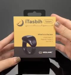 iTasbih Digital Smart Ring – Zikr Counter with Charger (New)